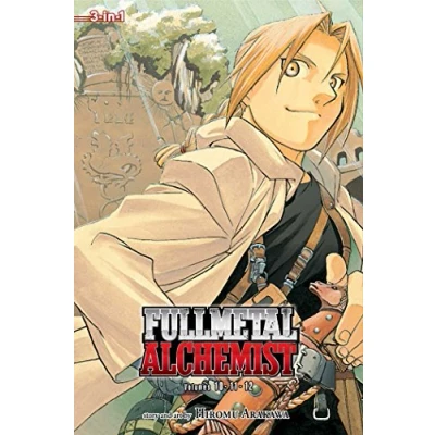 Bild av Fullmetal Alchemist (3 in 1 Edition), Vol. 4: Incl