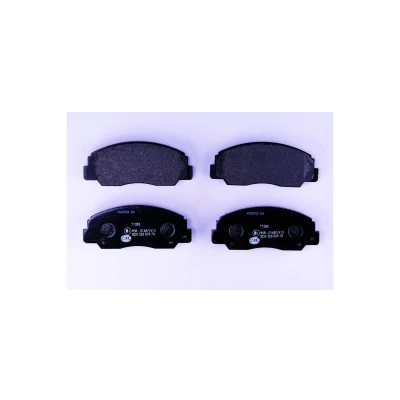 Bild av HELLA 8DB 355 009 781 Jeu de plaquettes frein non préparé pour indicateur d&#039;usure DAIHATSU: Rocky SUV Cabriolet, Feroza Soft Top,