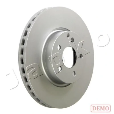 Bild av JAPKO 60051C Disque de frein Essieu avant 257 20 5 59 ventilé peint PEUGEOT: Expert I Van, 806, I, CITROËN: Jumpy MPV, Evasion