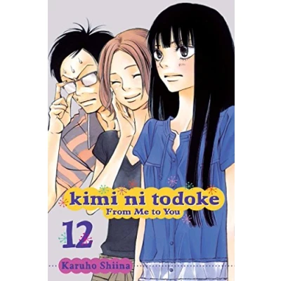 Bild av Kimi ni Todoke: From Me to You, Vol. 12