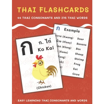 Bild av Thai Flashcards: 44 Consonants and 275 Words Easy Learning