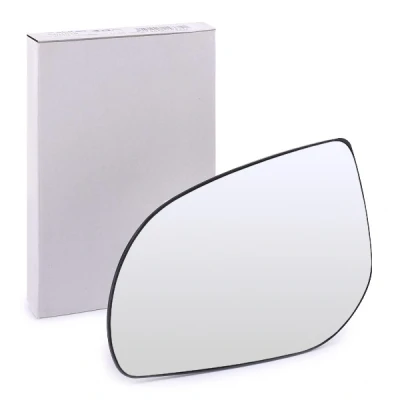 Bild av BLIC 6102 02 3128121P Miroir De Rétroviseur gauche HYUNDAI: i20 I 3/5 portes