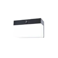 Bild av LUTEC connect LED solcellsutomhusvägglampa Fran, CCT