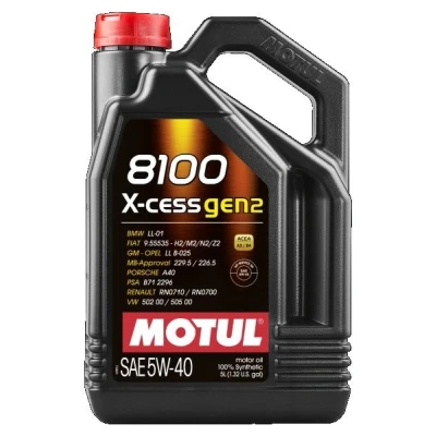 Bild av Motul 8100 X CESS GEN2 5W 40 5I Huile moteur 109776 BMW: 4 Coupe, 3 Compact, 1 portes, PEUGEOT: Expert II Van, 207 3/5 308 I SW