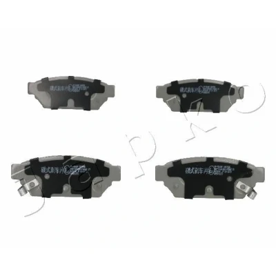 Bild av JAPKO Bromsbeläggssats, skivbroms 51504 MITSUBISHI [CARISMA, COLT, ECLIPSE, LANCER, MIRAGE]