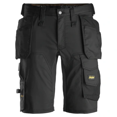 Bild av SHORTS STRETCH + HF AW SVART STL 48 Beijerbygg Byggmaterial