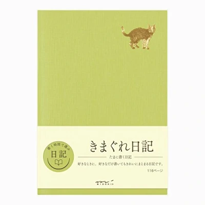 Bild av Midori Notebook dagbok (Kimagure (katt) GULD)