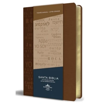 Bild av Biblia RVR60 letra grande tamaño manual, simil piel canela con nombres de Dios / Spanish Bible Handy Size Large Print Leather soft Brown with Names of G