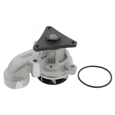 Bild av MAPCO 21539 Pompe à eau avec flasque/bride/rebord mécanique HYUNDAI: Getz, i30 I Break, Matrix, KIA: RIO 2, Picanto I, Cerato 5 portes
