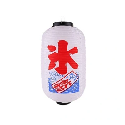 Bild av lachineuse japansk lykta med fräscha drycker pappersboll pendellampa 45 x 25 cm lampa vikbar för upphängning dekoration vit, blå och röd Japan present