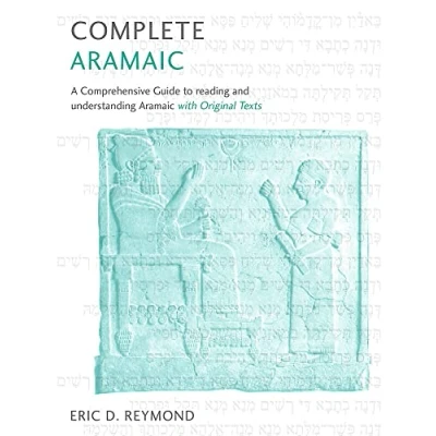 Bild av Complete Aramaic: A Comprehensive Guide to Reading and Understanding Aramaic, with Original Texts