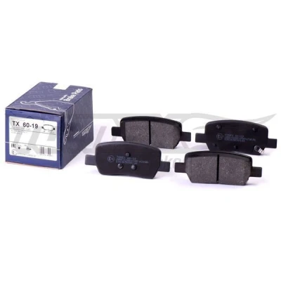 Bild av TOMEX brakes TX 52 59 ABS Givare Bakaxel aktiv sensor 730mm RENAULT: MASTER 3 Kasten, Bus,