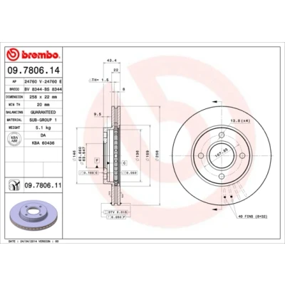 Bild av BREMBO COATED DISC LINE 09.7806.11 Disque de frein 258 22 4 ventilé l&#039;intérieur revêtu FORD: Focus Mk1 3/5 portes, FIESTA 5, Fusion Break