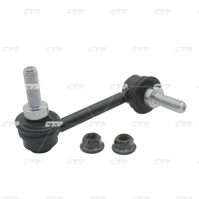 Bild av CTR CL0021L Stabilisatorstag framaxel vänster 119mm M12XP1.25 med mutter JEEP: Grand Cherokee IV (WK, WK2) 3.6 V6 4x4, 5.7 V8 3.0 4x4 2010
