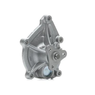 Bild av VALEO 506914 Pompe à eau avec joints couvercle PEUGEOT: 207 CC, SW, 3/5 portes, CITROËN: C3 II, DS4 5 DS3 Cabriolet