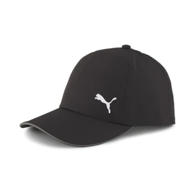 Bild av PUMA Modell märke Cap ESS Running