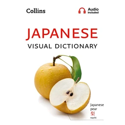 Bild av Japanese Visual Dictionary: A photo guide to everyday words and phrases in