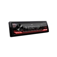 Bild av bilradio med Bluetooth USB, AUX, 4 x 50 W effekt, handsfree och bakgrundsbelysta tangenter JVC musikspelare KD X282BT
