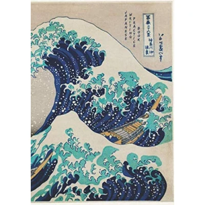 Bild av Japanese Practice writing Book: Kanji, Hiragana and Katakana handwriting book with Genkouyoushi sheet paper. Includes a alphabet ... practice.