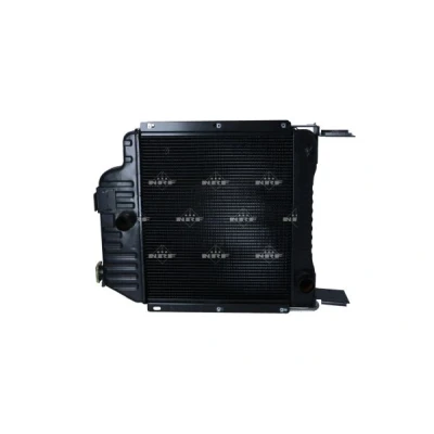 Bild av NRF EASY FIT 52181 radiateur du moteur 530 465 57 avec bouchon/couvercle, cache Grille de soudée