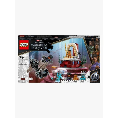 Bild av LEGO Super Heroes 76213 Kung Namors tronrum