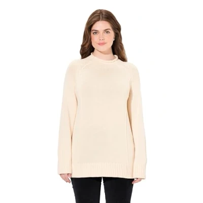 Bild av Ulla Popken Inverted SEAM LONG Sleeve Stickad tröja, Storlek: 54/56, Pearl white