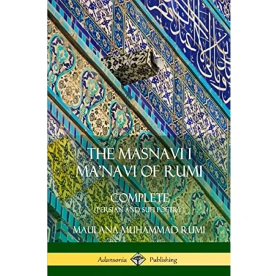 Bild av The Masnavi I Ma&#039;navi of Rumi: Complete (Persian and Sufi Poetry)