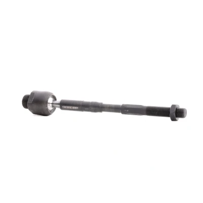 Bild av JAPKO 103122 Rotule Axiale Essieu avant NISSAN: Qashqai / Qashqai+2 I, X Trail