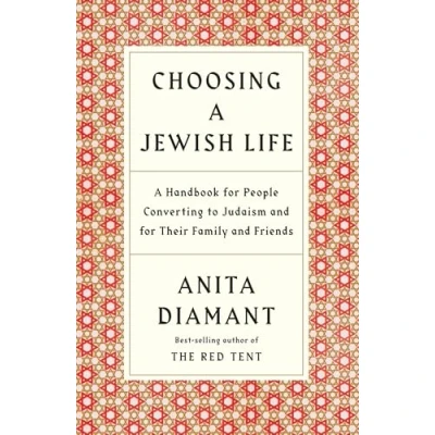 Bild av Choosing A Jewish Life, Revised and Updated: Handbook for People Converting to Judaism Their Family Friends