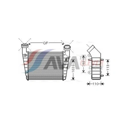Bild av PRASCO VNA4238 Intercooler avec raccords rapides VOLKSWAGEN: Passat B5 GP Berline, Break, SKODA: Superb I Berline