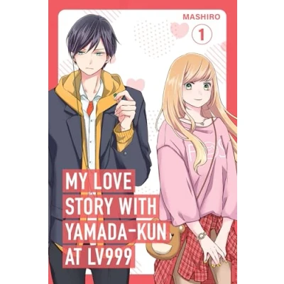 Bild av My Love Story with Yamada kun at Lv999 Volume 1
