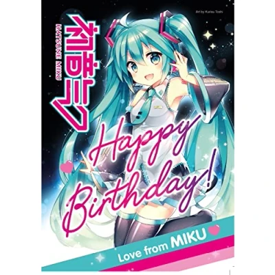 Bild av Danilo Promotions begränsat officiellt Hatsune Miko gratulationskort, multi, 18,8 x 12,7 cm