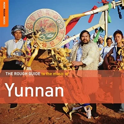 Bild av Rough Guide To The Music Of Yunnan