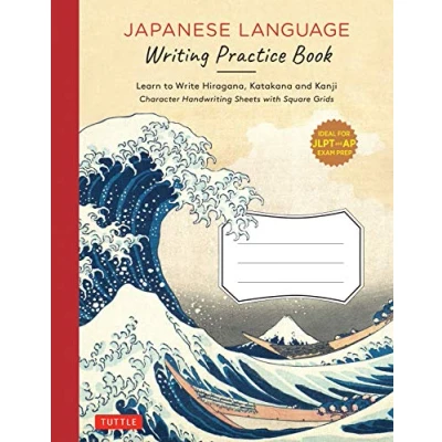 Bild av Japanese Language Composition Notebook: for Handwriting Practice and Note Taking with Writing Grammar Tips: Learn to Write Hiragana, Katakana ... Grids (Ideal JLPT AP Exam Prep)
