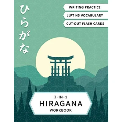 Bild av 3 in 1 Hiragana Workbook: Learn Japanese for beginners: writing practice notebook, JLPT5 words learning and flash cards
