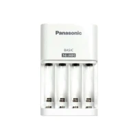 Bild av Panasonic BQ CC51E 10 tim. batteriladdare (för 4xAA/AAA) vit Europa
