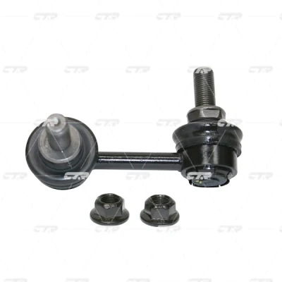 Bild av CTR CL0017 Biellette de barre stabilisatrice Essieu arrière 80 M12XP1.25 avec écrou DODGE: Journey MPV