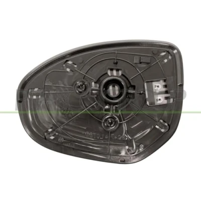 Bild av PRASCO MZ3307513 Miroir De Rétroviseur droit MAZDA: 2 3/5 portes, 3 5 portes
