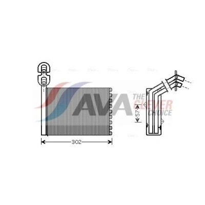Bild av PRASCO VNA6201 Radiateur De Chauffage VOLKSWAGEN: Sharan I, FORD: Galaxy Mk1 MPV, SEAT: Alhambra I