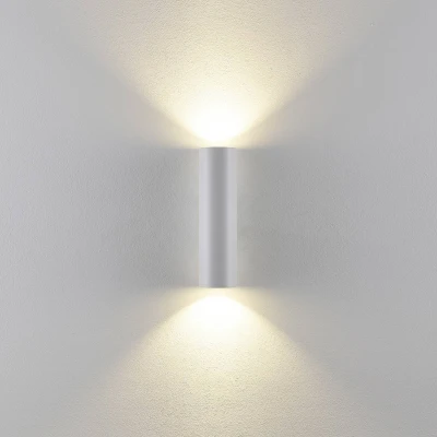 Bild av Deko Light CAN vägglampa, vit, 2 lampor, höjd 22 cm, metall, GU10