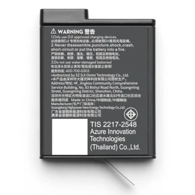 Bild av Osmo Action Extreme batteri plus (1 950 mAh)
