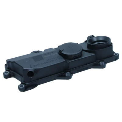 Bild av MAXGEAR 28 0914 Cache Culbuteur VOLVO: S60 II, V40 3/5 portes, V70 3