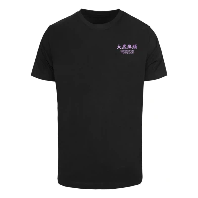 Bild av Mister Tee Yokohama Tshirt med print, Storlek: 4XL, Black