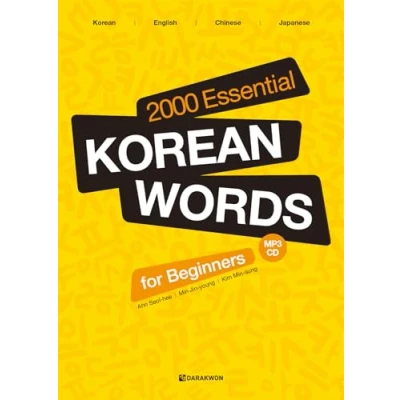 Bild av 2000 essential korean words for beginners: MP3 CD included