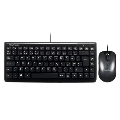 Bild av Perixx Periduo 307 trådbundet minitangentbord och musuppsättning, Membran Chiclet tangenter, pianosvart, pan skandinavisk nordisk QWERTY layout