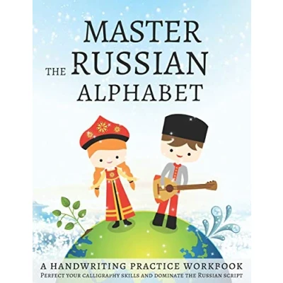 Bild av Master the Russian Alphabet, A Handwriting Practice Workbook: Perfect your calligraphy skills and dominate script