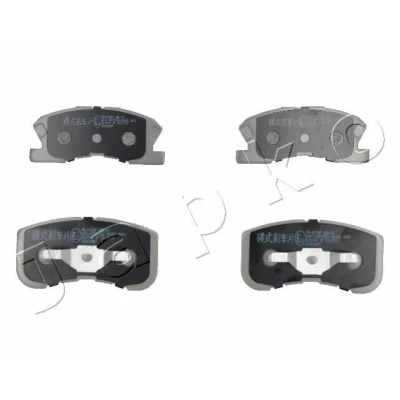 Bild av JAPKO 50615 Jeu de plaquettes frein Essieu avant DAIHATSU: Sirion I, YRV, Move
