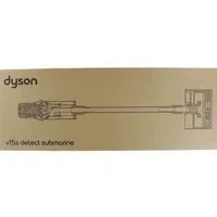 Bild av Dyson Skaftdammsugare V15s Detect Submarine