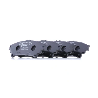 Bild av Bromsbeläggssats, skivbroms BREMBO P 83 132