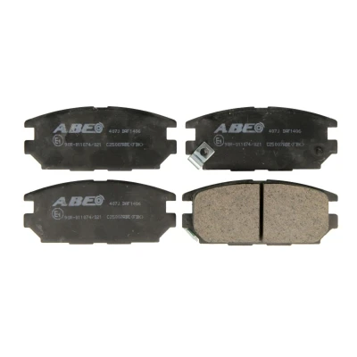Bild av Bromsbeläggssats, skivbroms ABE C25007ABE